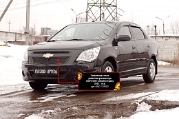 Защитная сетка решетки радиатора Chevrolet Cobalt(седан)2013-2015 SRC139202